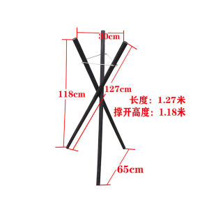 Carbon Wood Flower Tripod Wooden Three Leg Grand Opening Stand  Triangle Stand
