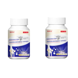 Calcium Tablets Joint Nutrition Calcium Supplements Additive-free Calcium Supplements Cartilage Peptides Bottled Chewable Tablets/Glucosamine Chondroitin Calcium Tablets/Osteoporosis/Joint Aging