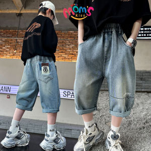 Denim Short for Kids Boys 5-12 Years Old Korean Style Trendy Outfit Maong Middle Pants Short for Boys