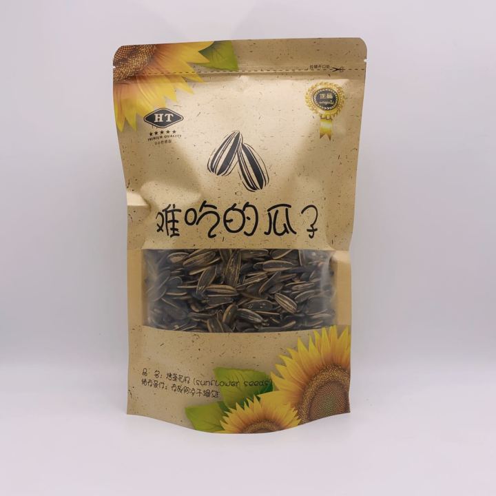 roasted sweet,salted &spiced sunflower seeds Lazada PH