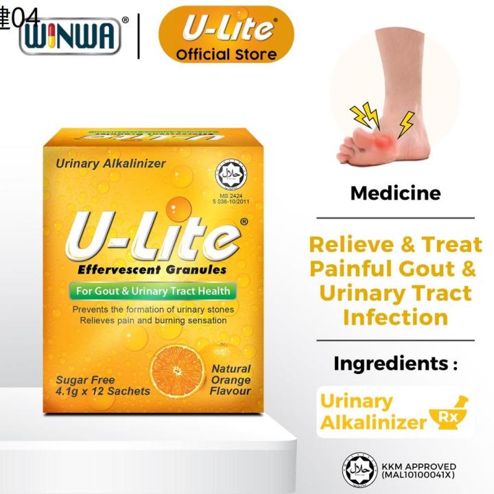 ULite Effervescent Granules Sachet (12's28's) Lazada