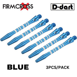 FIRMCROSS METAL ALUMINUM DARTS SHAFT - 45MM ALUMINIUM DART SHAFT/STEM FOR SOFT TIP AND STEEL TIP DART 3Pcs/Pack