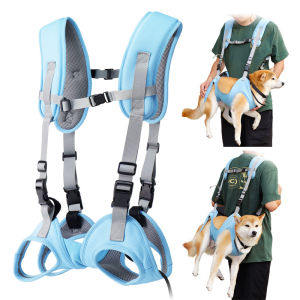 Sentexin Dog Lift Harness Pet Carrier Bag Leg Support Pet Out Backpack Adjustable for Small Medium Dog S/M/L