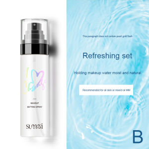 Makeup Setting Spray 100ml Glowing Hydrating & Nourishing Makeup Lock Oil Control Makeup Tahan Lama -💖Uiabgt