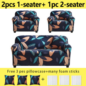 Universal Sofa Cover Set sofa cover stretchable Full Package Free 3Pcs Pillowcase 1/2/3/4 seat