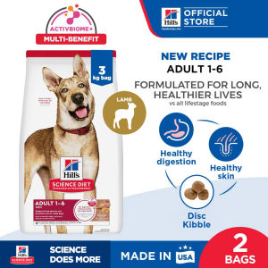 [Bundle Of 2] Hills Science Diet Adult Lamb Meal & Brown Rice Recipe Dry Dog Food 3kg
