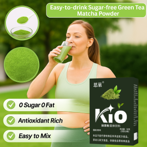 【Fat Reduction 0 Sucrose】Matcha Powder Fine Powder Iron Matcha Powder Weight Loss Meal Replacement Portable Matcha Powder Instant Matcha Powder【0糖优质】抹茶粉冲饮无糖青绿茶易吸收抹茶粉
