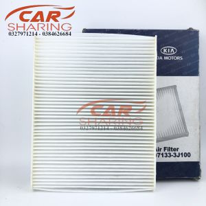 Lọc gió điều hoà Veracruz iX55  Mã OEM : 97133-3J100