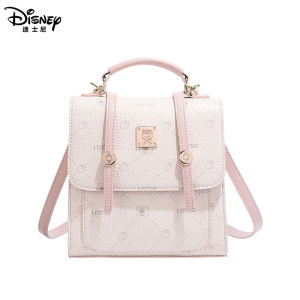 bag pink backpack high-end practical for junior high school students 2 Birthday gifts for girls aged 10 with a focus on creating a special and memorable occasion