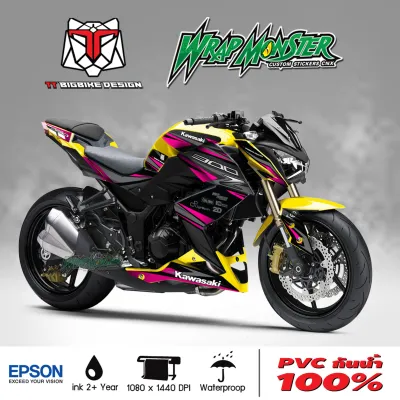 สติ๊กเกอร์แต่งลายรถ Kawasaki Z250 Z300 รอบคัน ลาย TT X Wrap