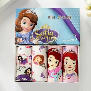 พร้อมส่งกางเกงบ็อกเซอร์เด็กลวดลายการ์ตูน.ซูฟียาผ้าฝ้ายบริสุทธิ์.กางเกงบ็อกเซอร์ ผู้หญิง 10 12 ปี1กล่อง4ตัว