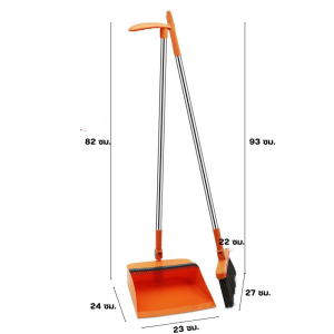 ไม้กวาดพร้อมที่ตักขยะ ( รุ่น 02 )ไม้กวาดบ้าน ชุดไม้กวาด ไม้กวาดพร้อมที่ตักผง  ไม้กวาดพลาสติก