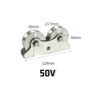 2 inches V/U Type Groove Gate Roller Wheel Sliding Gate Track Roller Double Roller Gate Wheel