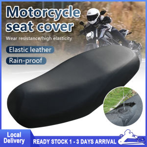 Universal Motorcycle Seat Cover PU Leather Seat Protective Case Waterproof Wear-resistant Electric Motorcycle Seat Cover