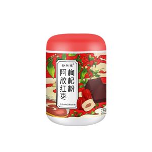 No Cereal [SG]100% Pure ISO 220009001 HACCP Certified 杏仁七白飲 Almond Seven White Drink