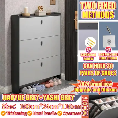 🔥SG Local Seller🔥2025 New Upgrade 110cm Double Layer Slim Shoe Cabinet 17/24cm Shoe Rack Cabinet Outdoor Shoe Rack Large Capacity Multifunctional Space Saving Ultra Thin Shoe Cabinet 便宜瘦小的鞋柜