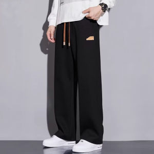 Mens Mens Casual Pants Teenage Draped Sweatpants Loose Straight Spring and Autumn Wide Leg Pants