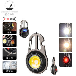 Mini LED Flashlight Keychain Portable USB Rechargeable 500LM 7 Modes Outdoor Bottle Opener Strong Key Ring Small Torch Work Light for Camping