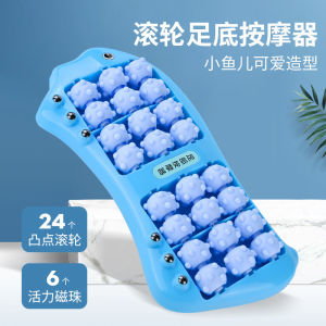 【Ship In 24h】 腳底穴位按摩器 Foot Acupoint Massager 24-Wheel Foot Pad Foot Massager Foot Massage Device Foot Massage Roller