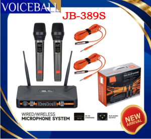 【VOICEBALL】JB| Harman 389S wired/wireless dual use handheld microphone with built in rechargeable battery