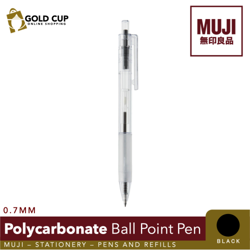 How to Verify the MUJI Official Shop and Spot Fake Pens Online