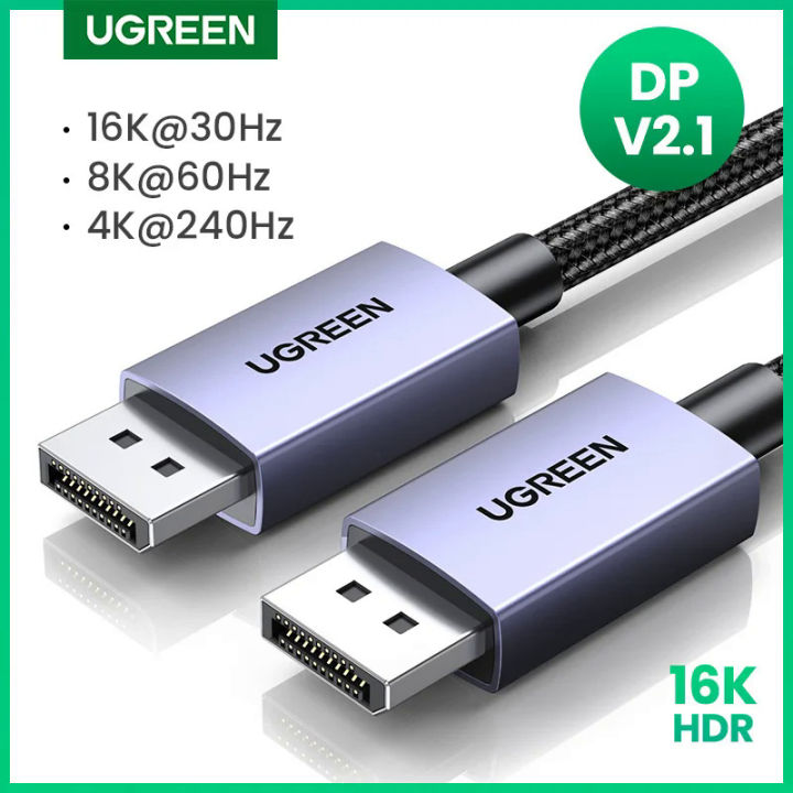 Ugreen 16K DisplayPort cable dp2.1 8K 4K 240Hz video audio cable for ...