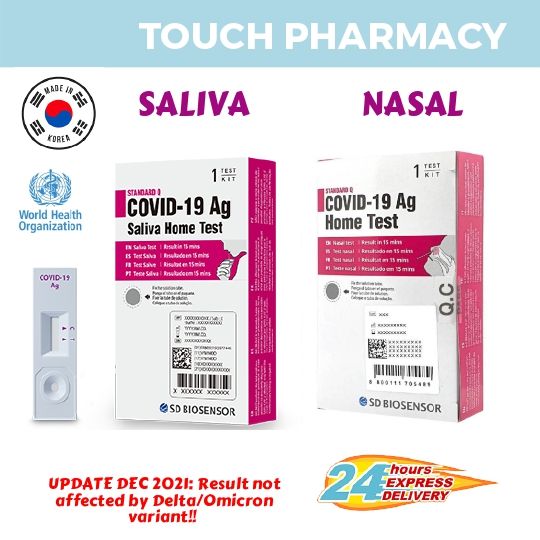 [HSA/ MDA/ KKM Approved] [ EXP 3/2025 ] Standard Q by SD BIOSENSOR