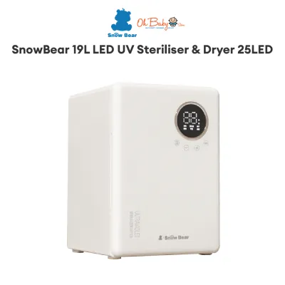 Snow Bear 19L LED UV Steriliser & Dryer 25LED