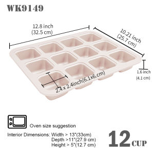SG official store chefmade12 Cup and 6 cup Non-stcik Square Mould 325*257*40mm266*181*41mm WK9150 WK9149