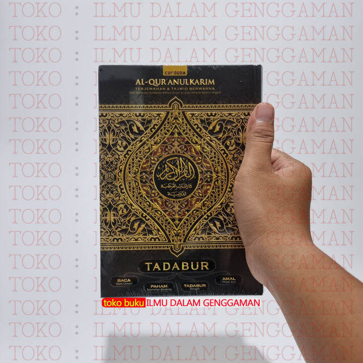 HITAM - Mushaf Alquran Al Quran Tadabur - Taddabur A5 Al Quran Terjemah ...