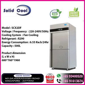 2 DOOR UPRIGHT FREEZER - SCX2DF 500Litre/ SINGAPPORE WARRANTY 1 YEAR
