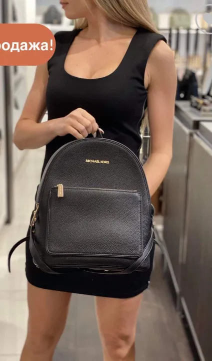 Michael kors discount adina medium backpack