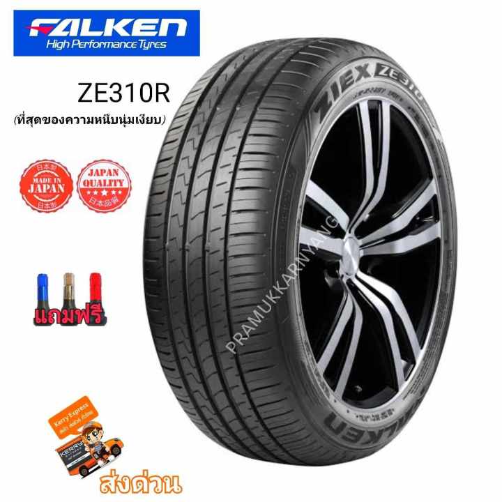 215/55 R17、FALKEN ZIEX ZE310、 ECORUN、23年