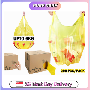 【Pure Care】 8-Fold Bottom Garbage Bag Strong Vest Tie Trash Bag Leak-Proof HDPE Waste Bag