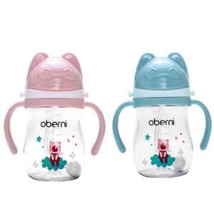 270ml Children Straw Plastic Water Bottle Cartoon Portable Student Suction Cups 2Colors