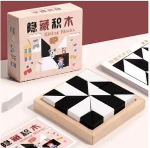 Đồ Chơi Gỗ Tư Duy Ảo Giác Thị Giác Hidden Blocks 3D – Bộ Xếp Hình Logic Phát Triển Trí Não Cho Bé 3+