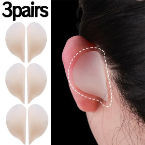 【รับแดดที่สมบูรณ์แบบ】แผ่นแปะแก้ไขแผ่นซิลิโคนใสสติกเกอร์ยึดเอลฟ์แบบมีกาวในตัวขนาด5/1คู่ใช้ซ้ำได้ใช้งานง่ายการแต่งหน้าหูสติกเกอร์หน้า V