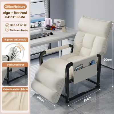 CONOCO.PH Folding Reclining Chair Lazy Sofa Chair lunch break office dual-use reclining sleepable single sofa chair