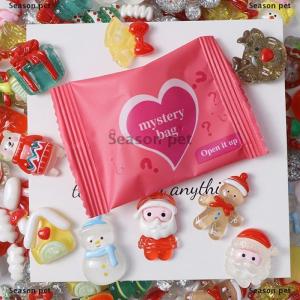[COD] Season pet ถุงปริศนารูปสัตว์เห็ดเรืองแสงถุงปริศนาสำหรับตกแต่งกระถาง10ชิ้น