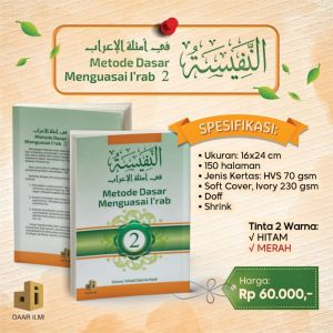 Metode Dasar Menguasai Irab 1 dan 2 Original