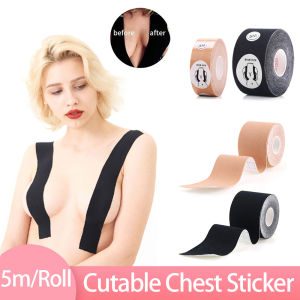 Invisible Breast Lift: Cutewomen2020 Cutable Chest Sticker Push Up Bra Tape