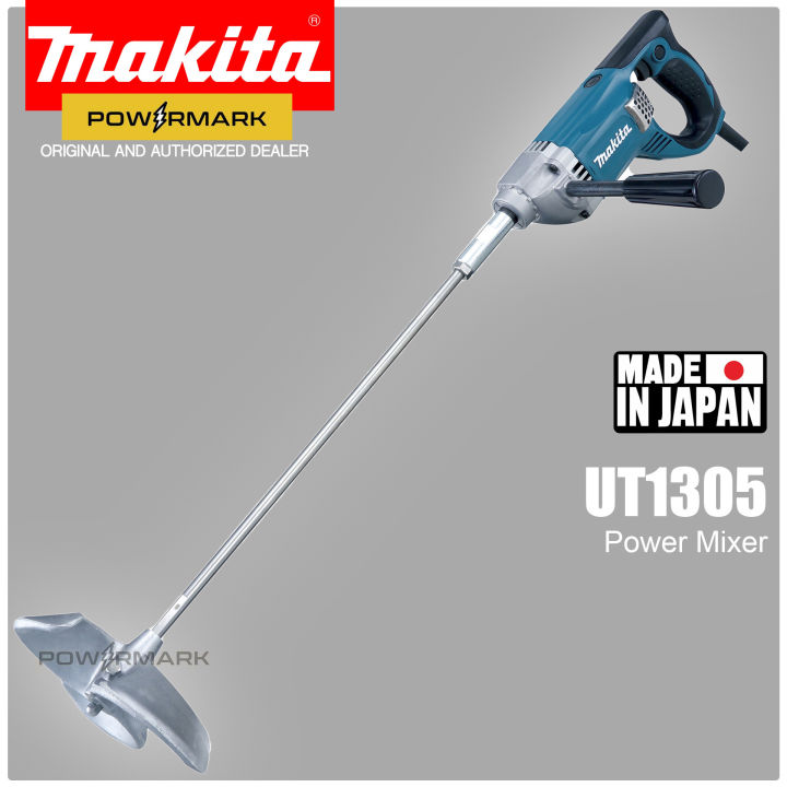 Makita 撹拌機 UT1305 850W エコツール半田店】Makita/マキタ カクハン