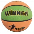 Bóng rổ số 7 cao cấp (đạt tiêu chuẩn thi đấu) + Tặng kim bơm bóng. 