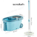 ไม้ถูพื้น ชุดถังปั่นม๊อบ ชุดไม้ม็อบSpin Mop ไม้ถูพื้นสแตนเลส+ถังปั่น ไม้ม็อบอัตโนมัติ  พร้อมไม้ถูพื้นและผ้าม๊อบ. 