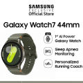 Smart Watch Samsung Galaxy Watch 7 Outdoor Sports Man AMOLED HD Screen  BT Call Smartwatch. 