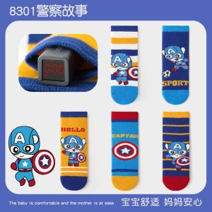 New Boy Socks Autumn Cartoon Hero Middle Tube Socks Children Middle Big Children Cotton Baby Socks