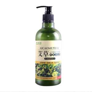 Acne-removing Whitening Shower Gel Purifying Skin Control Oil Hydrating Whitening Wormwood body wash