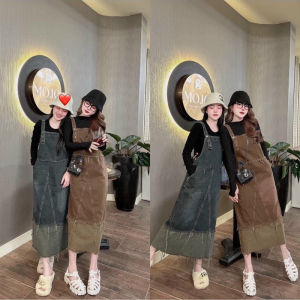 🔥[YẾM SALE/SET SALE] Quần short/Váy YẾM và SET BỘ xinh xắn hàng Quảng Châu cực HOT - kholenqc