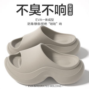 [Free Shipping] WomenS Thick-Soled Arch-Supporting Sandals 2026 Summer New Style EVA Material Non-Slip Durable Suitable For Outdoor Wear Versatile Beach Sandals