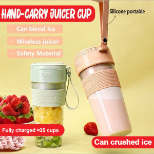 ANKALE 300ML Portable Wireless USB Rechargeble Blender Mixer Mini Juicer Juice Crushed ice Machine Household Small Juice Extractor
